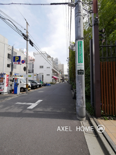 青山パインビィレッジ  （事務所）