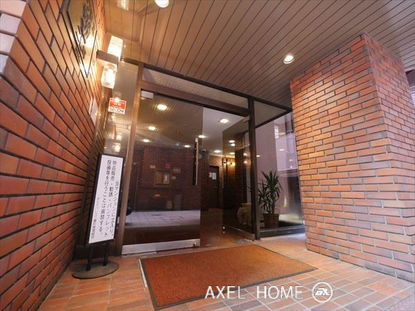 ダイアパレス二番町