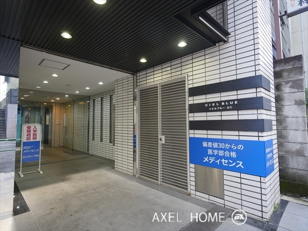 シエルブルー麹町