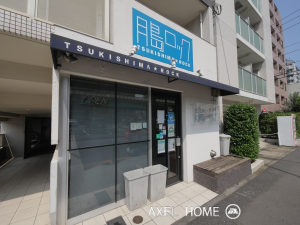 Renge House （れんげハウス）