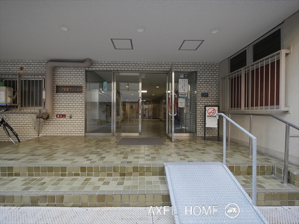 トーア新富マンション