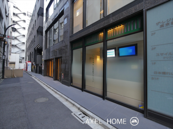ザ・レジデンス東京駅前
