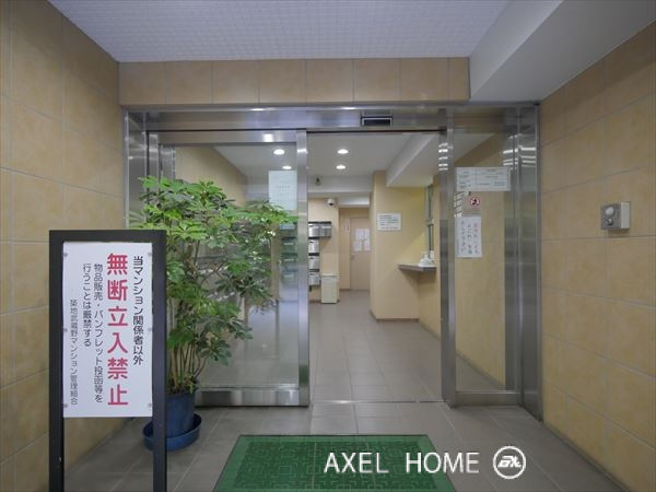 築地武蔵野マンション