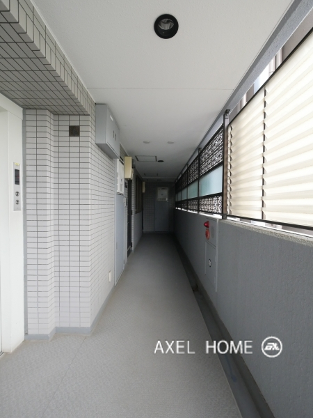 アトル真砂