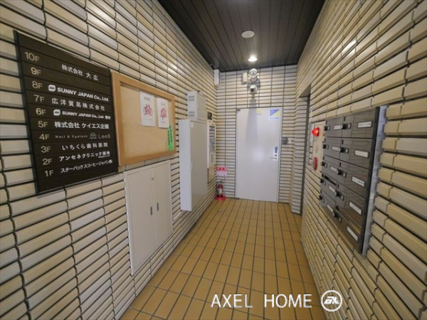 大広ビル (事務所)