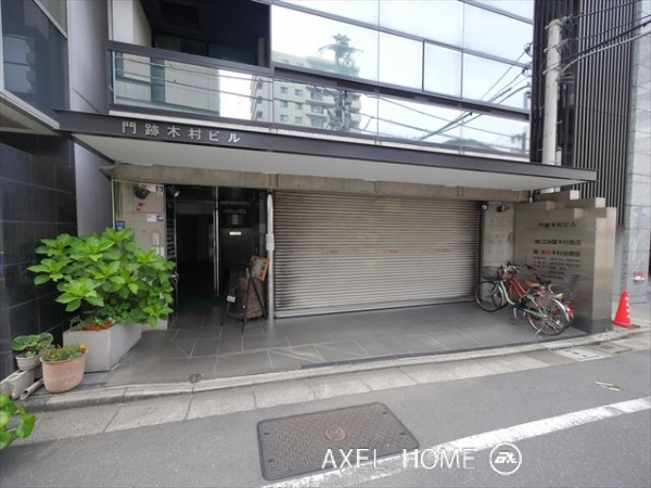 門跡木村ビル