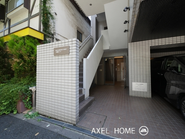 一番町コート