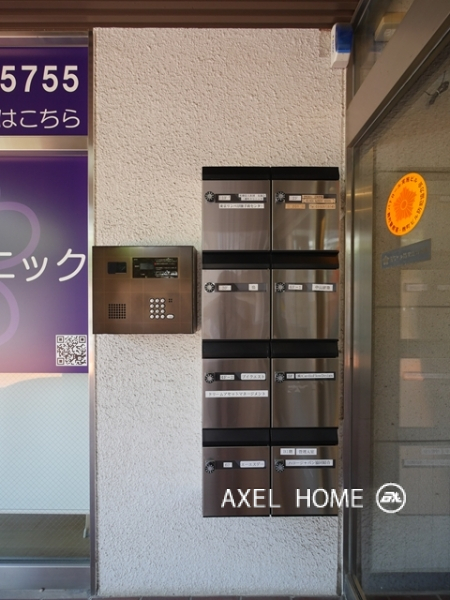 アデックス一番町