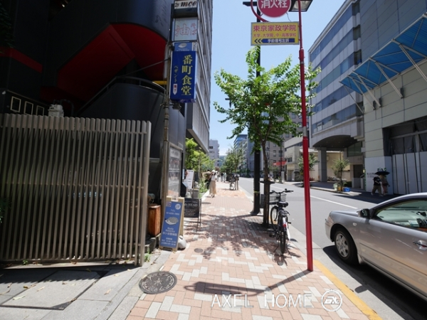 I・S四番町ビル