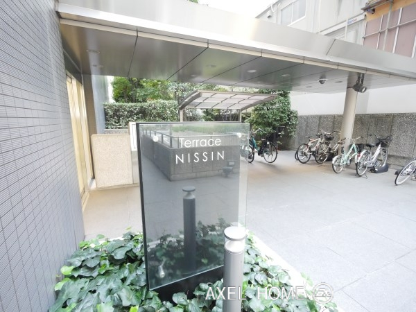 テラス日新