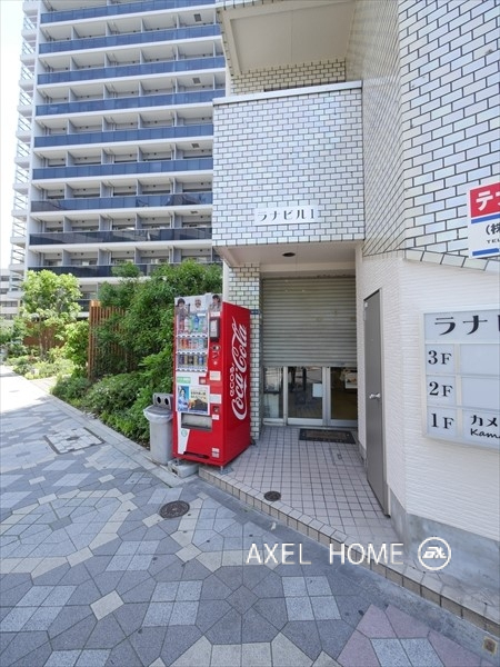 ラナビル【住居・事務所・店舗】