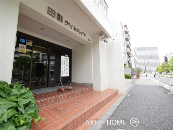 田町ダイヤハイツ