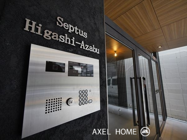 セプタス東麻布（Septus東麻布）