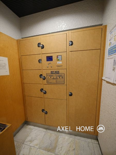 メイゾン三田