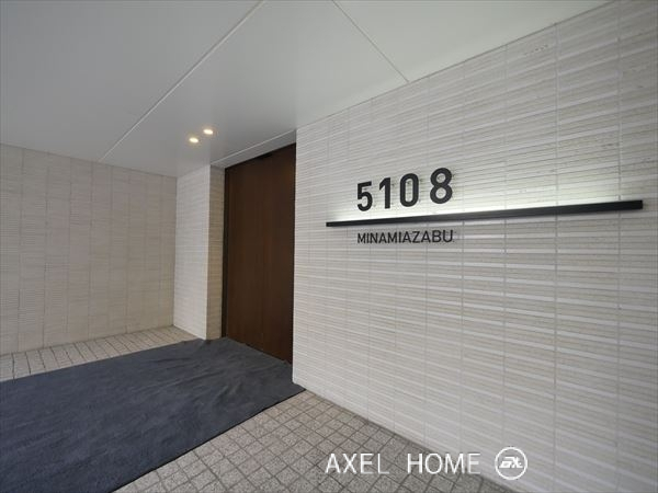 南麻布５１０８