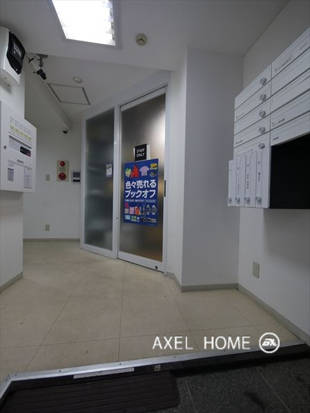 林ビル（店舗・事務所）