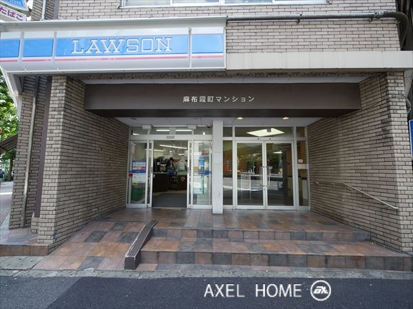 麻布霞町マンション