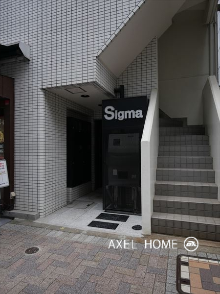 シグマ浜松町ビル（事務所）