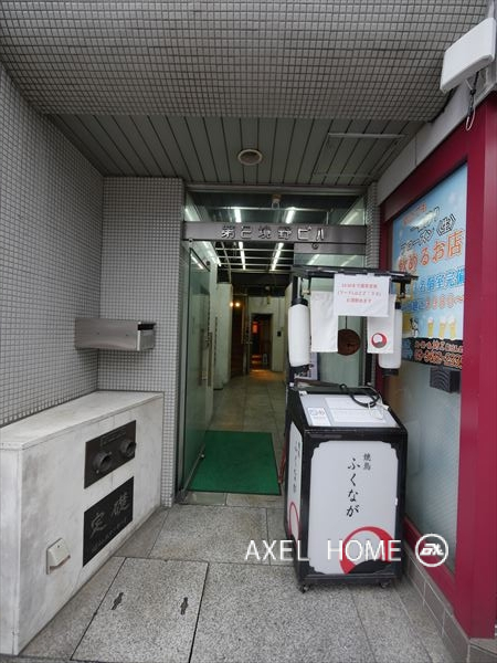 第二境野ビル（店舗・事務所）