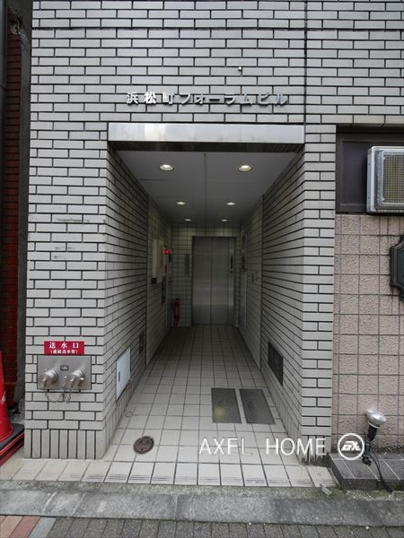 浜松町フォーラムビル（事務所）