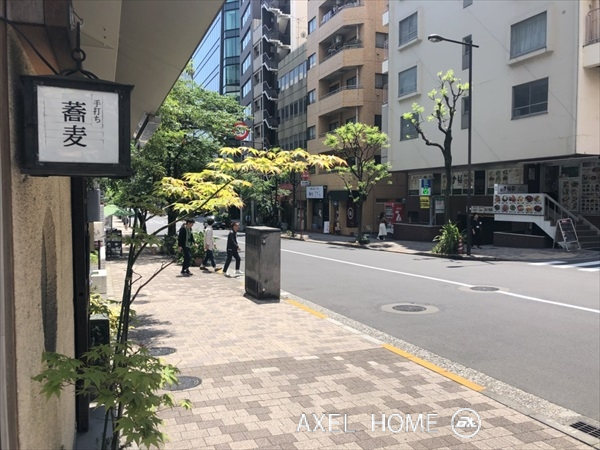 210半蔵門ビル