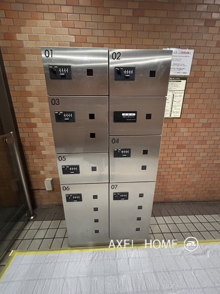 ニュー信濃町ハイツ