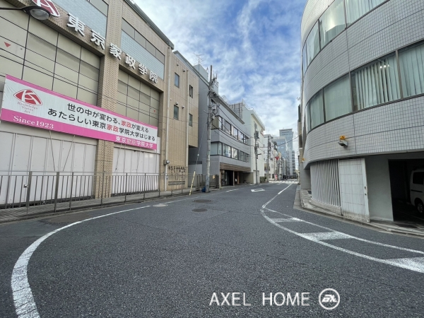 三番町関野ビル