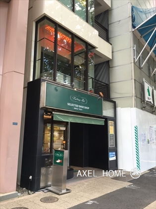 ペリエ神宮前　（事務所・店舗）
