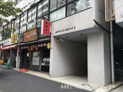 カテリーナネオハイツ　（事務所）