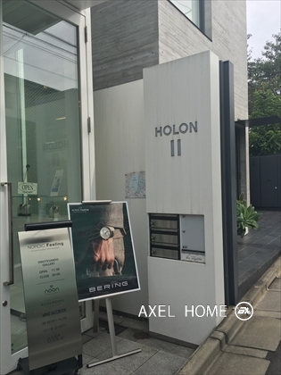ＨＯＬＯＮ－Ⅱ　（店舗）