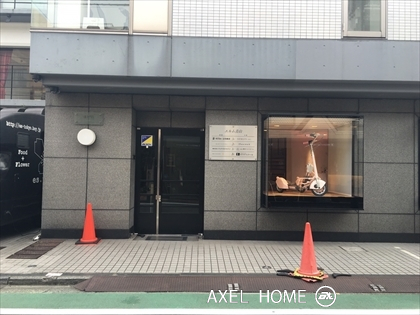 エルム青山　（店舗・事務所）