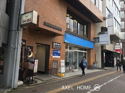 三浜ビル (事務所)