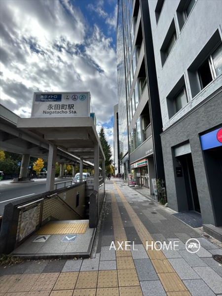 VORT永田町（ボルト永田町）