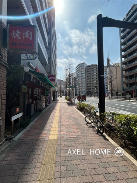 本郷コンドミニアム