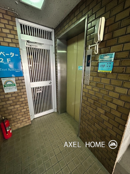 藤川ビル