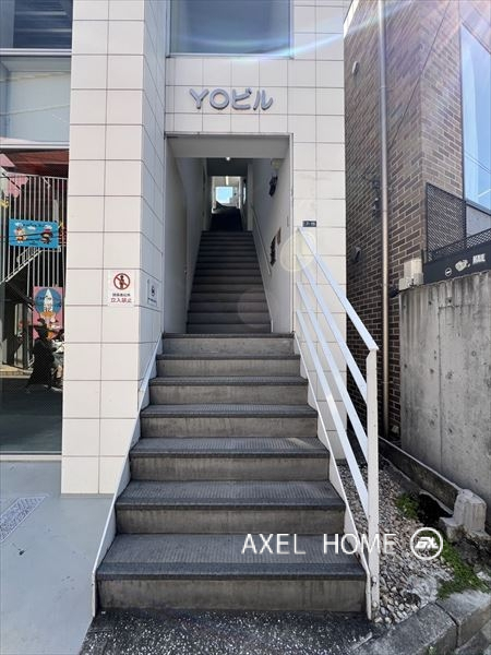 YOビル