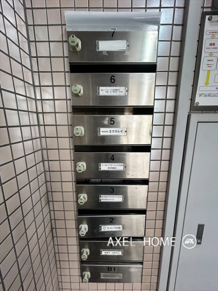 日宝新御茶ノ水ビル