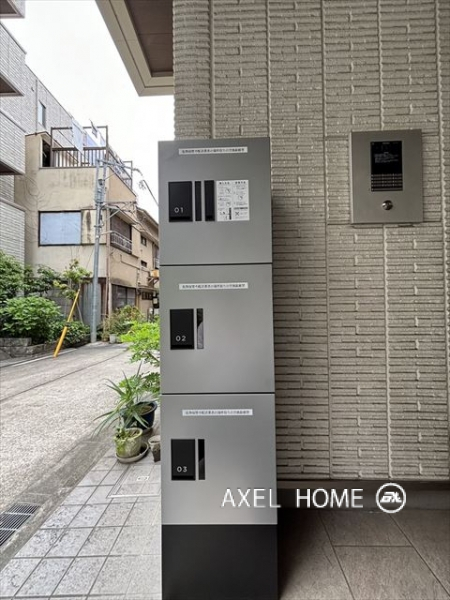 グレイトフル赤坂