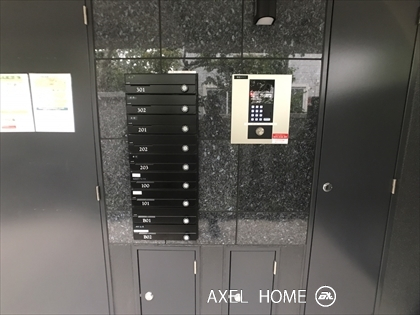 珊瑚NEXT