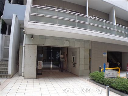 菱和パレス九段