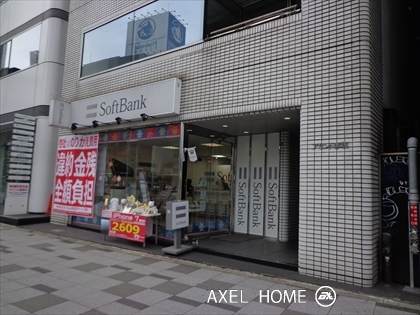 アセンド赤坂