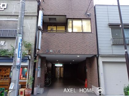 岩崎ビル （事務所）