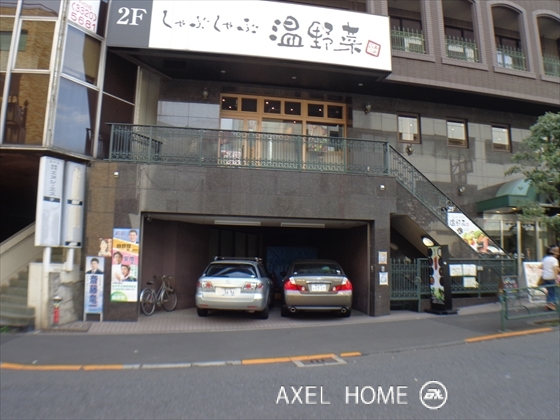 メイプル代々木　（事務所）
