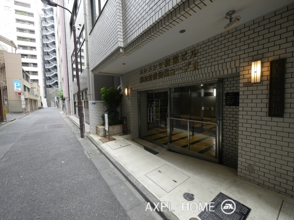 藤和新宿御苑コープⅡ (エレメンツ新宿ビル)