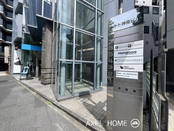ルート神南ビル(事務所)