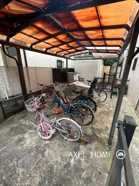 三番町ハイツ