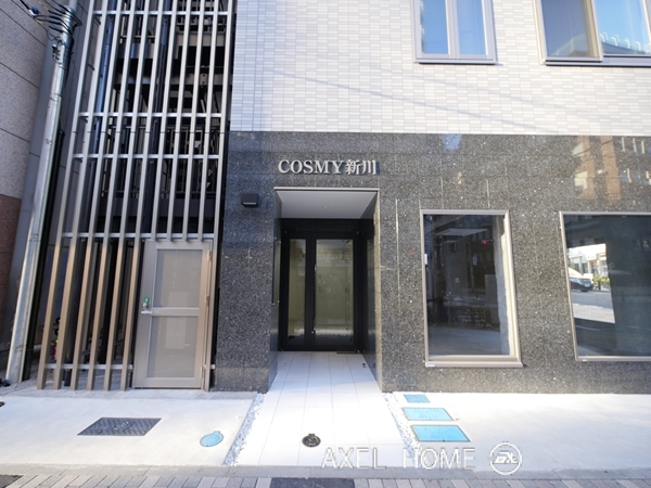 COSMY 新川 （コスミイ新川）