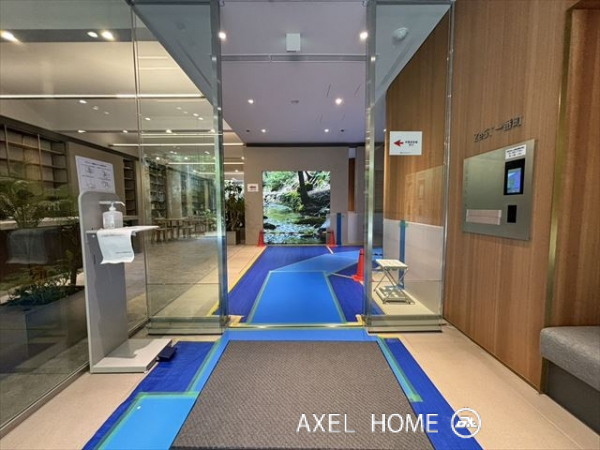 ZeST一番町(ゼスト一番町）