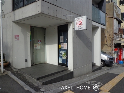 ＡＫＡＳＡＫＡ Ｋ ＦＬＡＴＳ