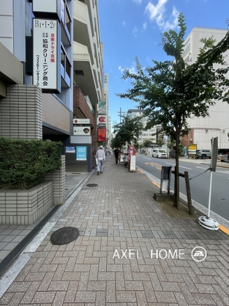 協和ビル